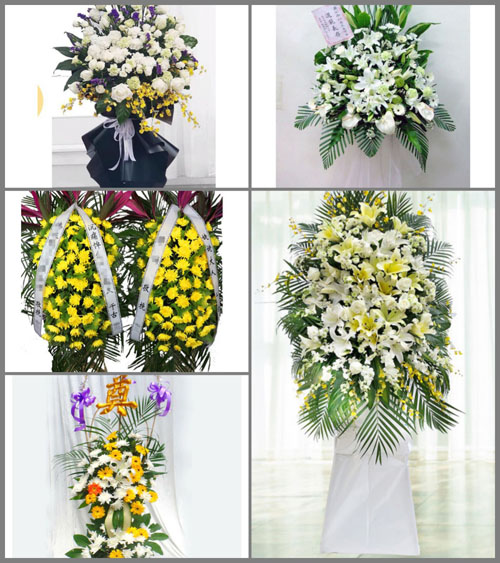 湖南永州宁远县棉花坪瑶族乡白事花篮预定